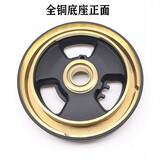 适用美的燃气灶配件Q360B Q125B MQ7216-G/QM4503/535B火盖分火器 升级耐用全铜底座