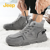 Jeep吉普休闲鞋男冬季加绒保暖高帮板鞋户外工装鞋潮牌马丁靴 灰色 41