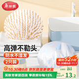 美丽雅浴帽女防水浴室洗澡加厚时尚沐浴帽成人防油烟厨房家用头套2个装