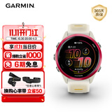佳明（GARMIN）Forerunner570炽动红(42mm)心率跑步户外运动智能手表生日礼物