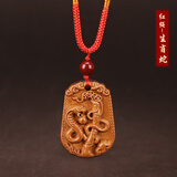 山迪桃木护身符普贤菩萨本命佛十二生肖吊坠真桃木婴儿本命年项链挂件 红绳-生肖蛇【泰山祈愿】