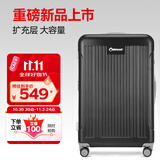 Diplomat外交官行李箱28英寸大容量拉杆箱男扩充层密码旅行箱女TC-6014TM
