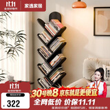 家逸实木树形书架落地置物架客厅一体靠墙转角书架创意书柜多层收纳架