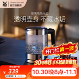 WMF 德国福腾宝 wmf电茶壶玻璃电热水壶1L 家用不锈钢电水壶1L迷你电水壶 1L 迷你电茶壶 灰色