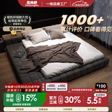 恋尚舒2026年新款主卧高端大气榻榻米床简约现代布艺卧室落地床 单床【科技布】 1800mm*2000mm组装式架子床