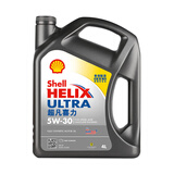 壳牌（Shell）全合成机油超凡喜力5W-30 SP级 4L灰壳混动燃油适配香港原装进口