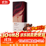 王锦记红枣红糖罐装220g【独立包装】手工古法块状姨妈糖水黑糖姜茶原料