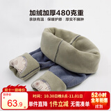 左西男童冬季儿童加绒加厚护膝高腰弹力保暖裤内穿打底裤 蓝灰色 130