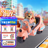 汪汪队立大功（PAW PATROL）汪汪队玩具贝贝巡逻车莉柏蒂救援车大电影摩托车儿童生日礼物