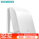 西门子（SIEMENS）开关插座防水盒 螺丝固定 暗装面板防溅盒 雅白色(可90°悬停)