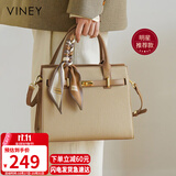 viney【马苏同款】牛皮妈妈包包女包斜挎手提生日礼物送女友老婆双11