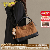纪诗哲（GIEVSZHE）轻奢包包女包2026年新款单肩包女士斜挎托特包生日礼物送女友老婆 棕色-方扣｜配小马挂饰｜品牌礼盒装 女士包时尚百搭洋气高级感实用情人节纪念日礼物双11