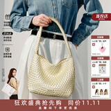 纽芝兰（NUCELLE）Angelababy同款织趣编织包女2026新通勤女士单肩托特包生日礼物