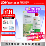 镜特舒双氧水消毒液 ok镜硬性角膜接触镜硬镜专用梦戴维 360ml