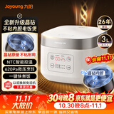 九阳（Joyoung）全新升级晶钻原釜不粘内胆大火力柴火饭3升2-3人微压多功能电饭煲电饭锅NTC智控快煮饭 F-30FZ630B
