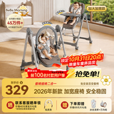 小主早安宝宝餐椅婴儿吃饭椅子可坐躺折叠餐桌椅家用轻便椅子