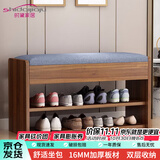 时黛家居（shidaijiaju）换鞋凳家用门口鞋柜一体坐凳置物架玄关入户穿鞋凳可坐式软包鞋架