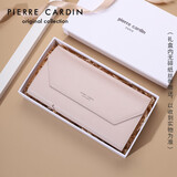 皮尔卡丹女士钱包牛皮钱包女长款手拿包礼盒圣诞新年礼物送老婆