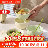 佩尔森奶油风米饭碗家用2025新款高颜值陶瓷吃饭碗盘餐具4.75英寸4只装