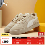 彪马（PUMA）经典透气休闲小白鞋男女秋冬运动板鞋CAVEN 391939 燕麦色-米白色-02 42