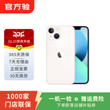 Apple/苹果iPhone18/17/16/15/14/13/12pro/max/Duo系列 二手手机内存以质检报告为准 苹果 iPhone 13 mini