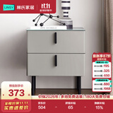 林氏家居大理石纹床头柜极简卧室床边柜小储物柜【灰色】JQ1B-A床头柜*1