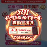 【原研进口】礼来 穆峰达 替尔泊肽注射液 2.4ml:40mg*1支 