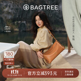 BAGTREE【朱珠同款】包包树奶盒包女包植鞣皮单肩斜挎腋下通勤Hobo枕头包 焦糖色-中号【磁吸拉链款】 高级小众