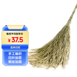 标燕 连体扫把10把装 手工竹扫帚竹笤帚物业大扫把环卫SAOBA985-11