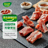 家佳康 国产猪前排骨粒800g 冷冻肋前排猪骨 自繁自养免切免洗 猪肉生鲜