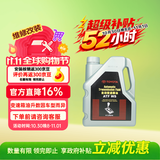 丰田原厂变速箱油 4L 一汽自动波箱油 ATF-WS 皇冠威驰卡罗拉荣放奕泽