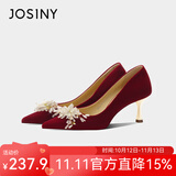 卓诗尼红色婚鞋女2026春新季高跟鞋新娘订婚鞋法式单鞋秀禾婚纱红色  36
