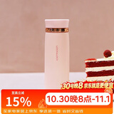 乐扣乐扣（LOCK&LOCK）菲特旋转盖轻量杯男女学生保温杯茶水杯子粉色450ml LHC4131PIK