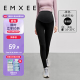 嫚熙（EMXEE）孕妇打底裤春秋季加厚保暖九分大码外穿防走光长裤子女运动瑜伽装