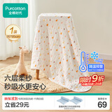 全棉时代儿童浴巾纯棉透气纱布浴巾新生婴儿宝宝洗澡大毛巾小鸭子95*95cm