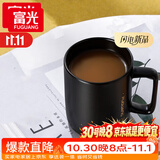 富光马克杯 大容量情侣水杯子 男女家居办公咖啡杯牛奶杯早餐杯