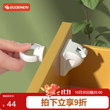 攸曼诚品磁力儿童安全锁内置抽屉扣防宝宝隐形柜子防开柜门锁扣4个
