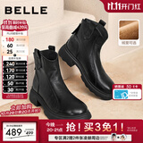 百丽（Belle）双11复古时装靴女冬季商场柔软羊皮舒适粗跟加绒短靴E5S1D预售 黑色-绒里 38 (240mm)
