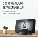 普联（TP-LINK）门铃伴侣 无线可视主机监控摄像头TL-DP2 64G存储卡套装