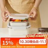 乐扣乐扣（LOCK&LOCK）食品级不锈钢保鲜盒密封冰箱厨房储存收纳盒学生餐盒400ml米色