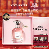 蔻驰（COACH）梦想之旅女士香水40ml果香调香氛礼盒送女生闺蜜双十一生日礼物