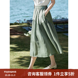 茵曼（INMAN）A字半身裙2025夏新款薄荷曼波通勤中长裙子 墨绿色 -18322205H1 S