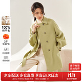 尚都比拉100%羊毛大衣女冬季双排扣双面呢腰带灯笼袖毛呢外套