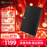 希捷（SEAGATE）移动硬盘 4TB USB3.0高速 希捷睿翼 2.5英寸 机械硬盘 黑 大容量便携外接存储 数据恢复服务