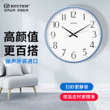 丽声（RHYTHM）时钟静音挂钟现代简约创意挂表客厅卧室表挂墙32cm梦蓝CMG529XC04