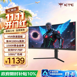 KTC 34英寸准4K180Hz 曲面带鱼屏 99%sRGB  Switch2外接 升降壁挂游戏电竞显示器 H34S17-2