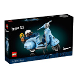 乐高（LEGO）积木10298Vespa踏板摩托车18岁+玩具 ICONS系列旗舰限定家居装饰