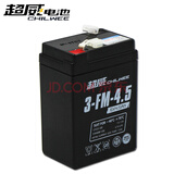 超威（CHILWEE）电池6伏V4V4.5V6V7AH12伏V9V12儿童摩托玩具汽车电瓶蓄电池充电器 超威3-FM-4.5(6V4.5Ah/20hr)