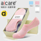 aicare防臭袜子女船袜纯棉抗菌夏季薄款全棉防滑不掉跟春秋隐形浅口短袜 白色2双粉色2双浅蓝2双 6双 M 100%纯棉船袜（37-39码）