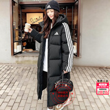 阿迪达斯（adidas）羽绒服男装女装2026冬季新款长款连帽运动服户外加厚保暖潮流外套 黑色长款/男女同款/绒子含量80%/主推 M 【建议体重120斤-140斤】